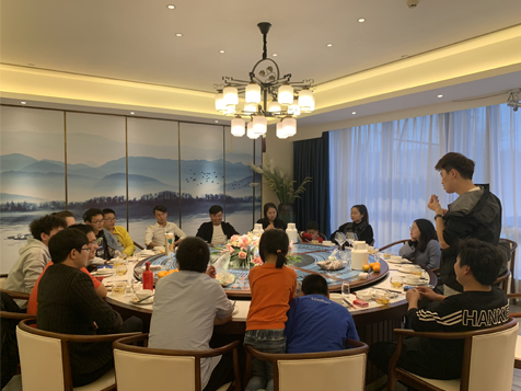 聯(lián)享2020年超越夢想，再創(chuàng)輝煌
